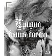 神々のたそがれ アレクセイ・ゲルマン監督 普及版
