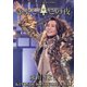 氷川きよし／氷川きよしスペシャルコンサート2019 きよしこの夜Vol.19 [DVD]