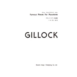 ドレミ・クラヴィア・アルバム ギロック・ピアノ名曲集 [ムック・その他]