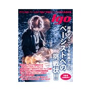 超絶テクニックを動画で学ぶIgo（囲碁健康体操）ベーシストへの挑戦 [ムック・その他]