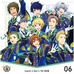 THE IDOLM@STER SideM／THE IDOLM@STER SideM 5th ANNIVERSARY DISC 06 Jupiter&Beit&THE 虎牙道