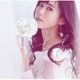 TRUE／WILL (『劇場版 ヴァイオレット・エヴァーガーデン』主題歌)