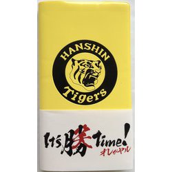 阪神タイガースGame Diary 2020 [ムックその他]
