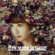 BenjaminJasmine／BenjaminJasmine