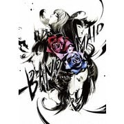 BAND-MAID WORLD DOMINATION TOUR 【進化】at LINE CUBE SHIBUYA(渋谷公会堂)
