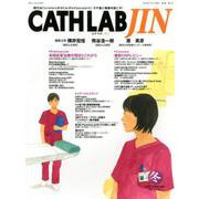 CATHLAB JIN Vol.3No.1（2020FEBR [全集叢書]