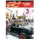 Fly wheels 2020年 04月号 [雑誌]