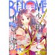 BE LOVE 2020年 04月号 [雑誌]