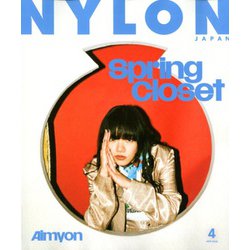 NYLON JAPAN (ナイロンジャパン) 2020年 04月号 [雑誌]