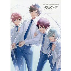 DROP―A3!3rd Anniversary Book [単行本]