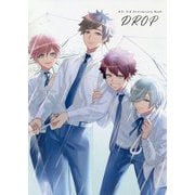 DROP―A3!3rd Anniversary Book [単行本]