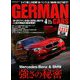 GERMAN CARS 2020年 04月号 [雑誌]