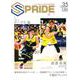 SPRIDE 【スプライド】 2020年3・4月号： vol.35 [単行本]