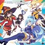 Happy Magic/Bright Show (アプリゲーム『この素晴らしい世界に祝福を!ファンタスティックデイズ』テーマソングシングル)