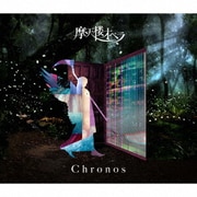 Chronos