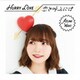 和氣あず未／Hurry Love/恋と呼ぶには