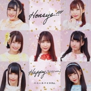 Honeys!!!/Happy(2020ver.)