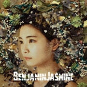 BenjaminJasmine