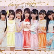 Honeys!!!/Happy(2020ver.)