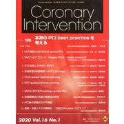 Coronary Intervention Vol.16 [ムックその他]