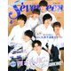 SEVENTEEN (セブンティーン) 表紙違い版 2020年 04月号 [雑誌]