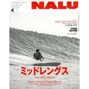 NALU (ナルー) 2020年 04月号 [雑誌]