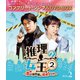 推理の女王2～恋の捜査線に進展アリ?!～ BOX2 <コンプリート・シンプルDVD-BOX> [DVD]