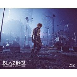 宮野真守／MAMORU MIYANO ASIA LIVE TOUR 2019 ～BLAZING!～ [Blu-ray Disc]