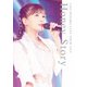 宇野実彩子(AAA)／UNO MISAKO LIVE TOUR 2019 -Honey Story- [DVD]