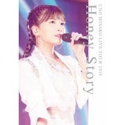 UNO MISAKO LIVE TOUR 2019 -Honey Story-