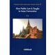 How Public Law Is Taught in Asian Universities（Programs for Asian Global Legal Professions Series<IV>） [全集叢書]