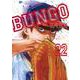 BUNGO―ブンゴ― 22(ヤングジャンプコミックス) [コミック]