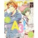 PASH (パッシュ) ! 2020年 04月号 [雑誌]