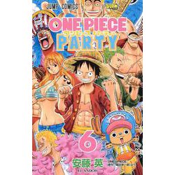 ワンピース パーティー 6(ジャンプコミックス) [コミック]