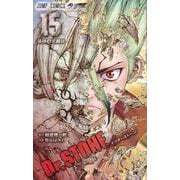 Dr.STONE 15(ジャンプコミックス) [コミック]