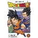 ドラゴンボール超 12(ジャンプコミックス) [コミック]