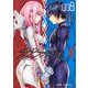 ダーリン・イン・ザ・フランキス 8(ジャンプコミックス) [コミック]