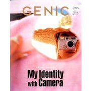 GENIC(ジェニック) 2020年 04月号 [雑誌]