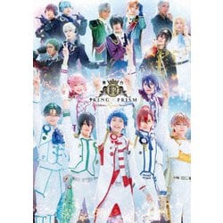 舞台KING OF PRISM-Shiny Rose Stars- [Blu-ray Disc]