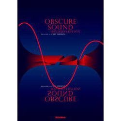 OBSCURE SOUND REVISED EDITION [単行本]