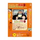 じゃりン子チエCOMPLETE DVD BOOK vol.3 [磁性媒体など]