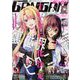 少年ガンガン 2020年 04月号 [雑誌]