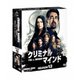 クリミナル・マインド/FBI vs. 異常犯罪 シーズン12 コンパクト BOX [DVD]