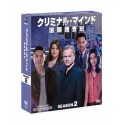 クリミナル・マインド 国際捜査班 シーズン2 コンパクト BOX [DVD]