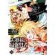 失格紋の最強賢者 ～世界最強の賢者が更に強くなるために転生しました～ 10 ガンガンコミックスUP！ [コミック]