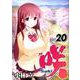 咲-Saki- 20 ヤングガンガンコミックス [コミック]