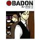 BADON 2 ビッグガンガンコミックス [コミック]