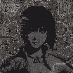 戸田信子×陣内一真／攻殻機動隊 SAC_2045 O.S.T.