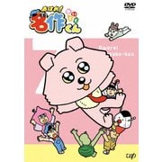 あはれ!名作くん 7