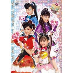 ひみつ×戦士 ファントミラージュ! DVD BOX vol.3 [DVD]